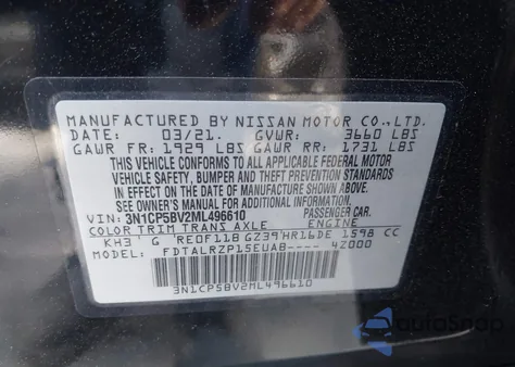 2021 Nissan Kicks S Xtronic Cvt из США, поврежденный, VIN 3N1CP5BV2ML496610